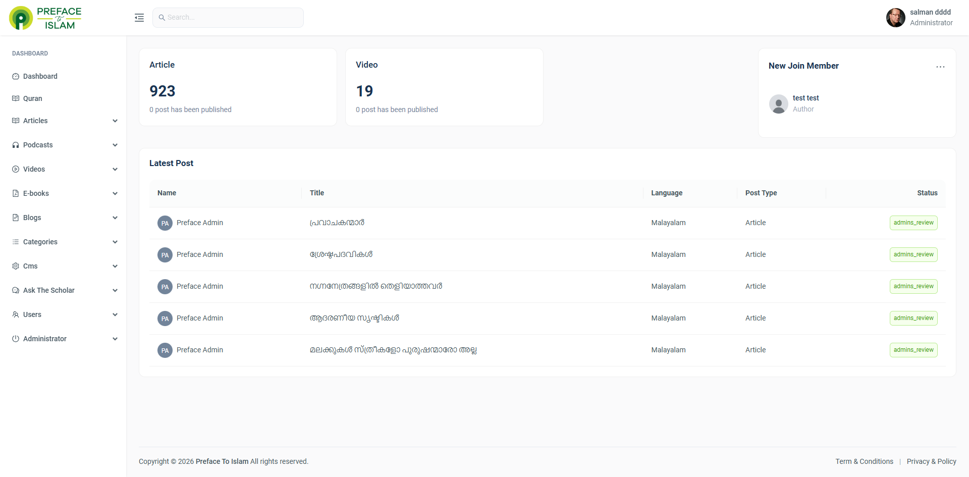 Preface Islamic Dashboard